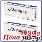 1-мес контактные линзы Menisoft ДВЕ УПАКОВКИ по 3 линзы (Япония)