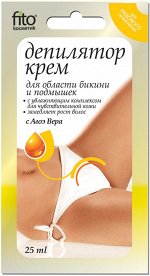 Крем-депилятор д/обл.бикини и подмышек д/чув.кожи с экст. Алоэ вера
