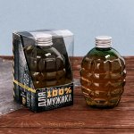 Подарочный гель для душа &quot;Настоящему защитнику&quot; цитрусовый заряд