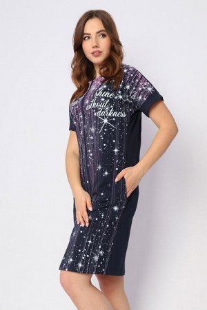Халат "Созвездие" кулирка