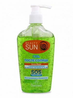 FS BEAUTY SUN ГЕЛЬ П/СОЛНЦА ВОССТАНАВЛИВАЮЩИЙ АЛОЭ ВЕРА, 220 мл