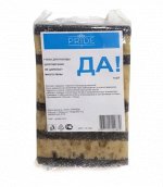 Набор губок бытовых с чистящим слоем - 5 штук