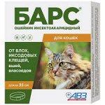 Барс Ошейник от блох д/кош 35см