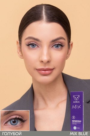 Цветные мягкие контактные линзы Adria MIX (30 линз)