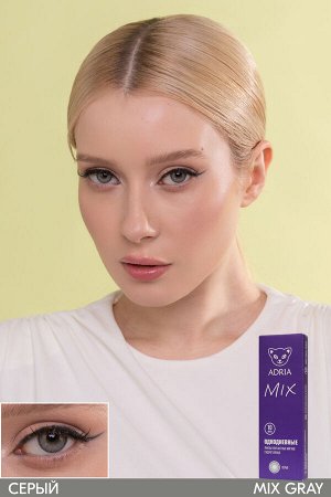 Цветные мягкие контактные линзы Adria MIX (30 линз)