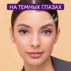 Цветные мягкие контактные линзы Adria MIX (30 линз)