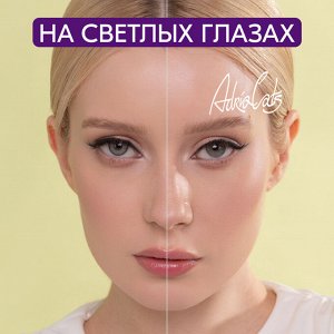 Цветные мягкие контактные линзы Adria MIX (30 линз)