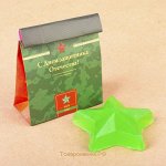 Фигурное мыло &quot;С Днем защитника Отечества&quot;, арбуз