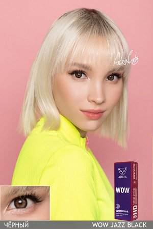 Цветные мягкие контактные линзы Adria WOW (30 линз)
