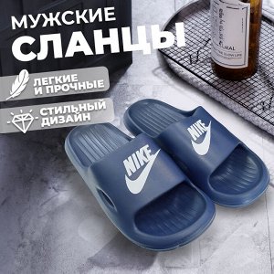 Мужские сланцы, ЭВА, летние, "40-41" размер