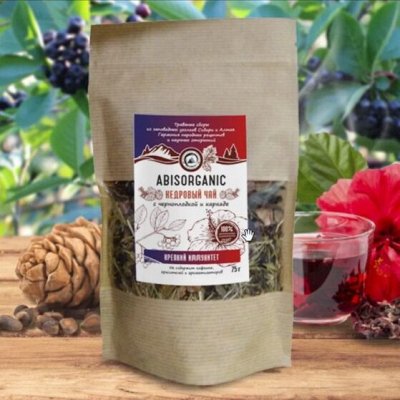 Чайные напитки - Кленовый сироп. Ешь и худей. Идеально на подарки. Чай