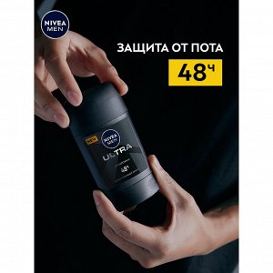 Нивея Дезодорант-антиперспирант Ultra стик мужской 50 мл Nivea