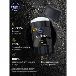 Нивея Дезодорант-антиперспирант Ultra стик мужской 50 мл Nivea