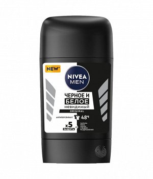Нивея Дезодорант-антиперспирант Черное и Белое Original стик мужской 50 мл Nivea