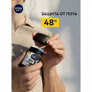 Нивея Дезодорант-антиперспирант Черное и Белое Original стик мужской 50 мл Nivea