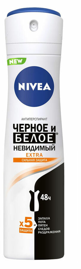 Нивея Дезодорант-антиперспирант спрей Черное и Белое Невидимый Extra 150 мл Nivea