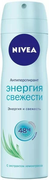 Нивея дезодорант спрей 150мл энергия свежести Nivea