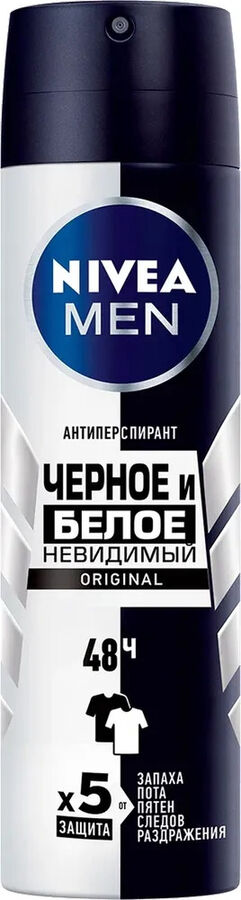 Нивея Дезодорант-антиперспирант Черное и Белое невидимый Pure спрей 150 мл  Nivea