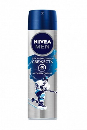 Нивея Антиперспирант-спрей Men экстремальная свежесть, 150мл Nivea