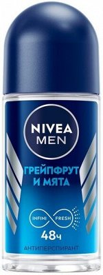 Нивея Дезодорант-антиперспирант MEN Грейпфрут и мята, 50 мл Nivea