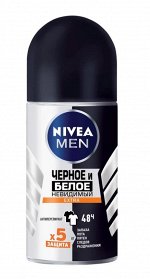 Нивея Антиперспирант Men Extra «Черное и Белое», невидимый, 50 мл Nivea
