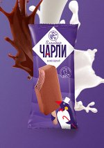 Эскимо «Чарли: пломбир шоколадный» 70гр