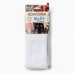 Колготки детские, цвет белый.