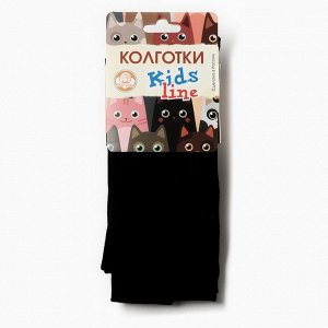 Колготки детские, цвет черный.