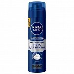 Нивея Пена для бритья Увлажняющая 200 мл Nivea