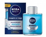 Нивея Лосьон после бритья MEN Классический Увлажняющий (100 мл) Nivea
