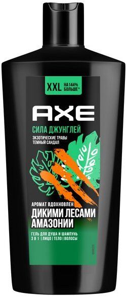 Акс Гель для душа Сила Джунглей (610 мл) Axe