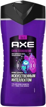Акс Гель для душа Axe Сила Технологий (250 мл) Axe