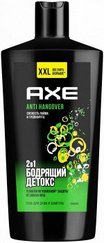 Акс Гель для душа Axe Anti Hangover 2в1 с пребиотиками увлажняющий (610 мл) Axe