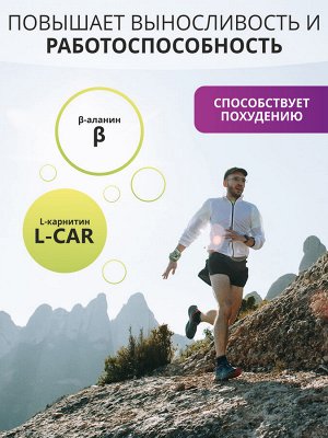 1WIN Коллаген комплекс для мужчин с 20 активными ингредиентами