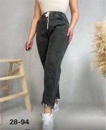 ДЖИНСЫ ЖЕНСКИЕ, код 6599155