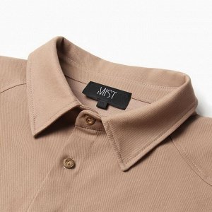 Рубашка мужская MIST oversize размер, бежевый