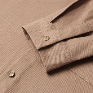 Рубашка мужская MIST oversize размер, бежевый