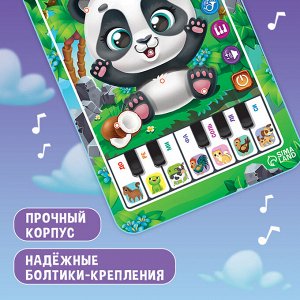 Музыкальный планшет «Панда», звук