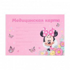 Медицинская карта ребенка Форма №112/у, 80 листов, Минни Маус