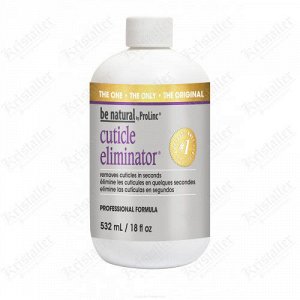 Средство для удаления кутикулы cuticle eliminator