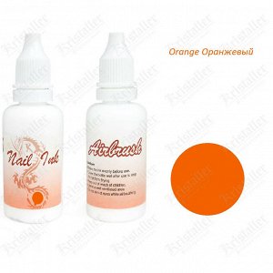 Краска для аэрографии Orange