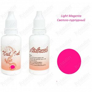 Краска для аэрографии Light Magenta