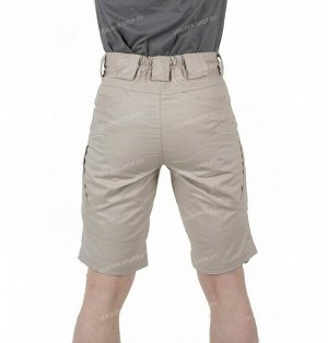 Shorts UTL, beige