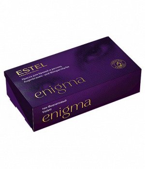 Краска для бровей и ресниц ESTEL Professional ENIGMA Тон фиолетовый.
