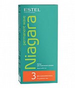 Набор для химической завивки Niagara Estel для окрашенных волос