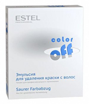 ESTEL PROFESSIONAL C/F Эмульсия COLOR off для удаления краски с волос