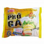 Рисовая лапша «PHO GA»