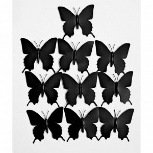 Бабочка на магните набор 10 шт 7,5 х 7,5 см пластик цвет черный