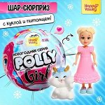 Самый детский магазин! Игрушки, развитие, творчество, опыты