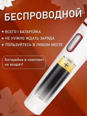 Профессиональный Триммер VGR V-725 для носа и ушей, бровей, лица и зоны бикини, 4в1